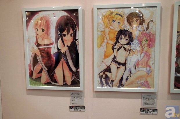 国家防总安排部署防御台风“白鹿”工作|半岛体育(图2) 半岛体育网站